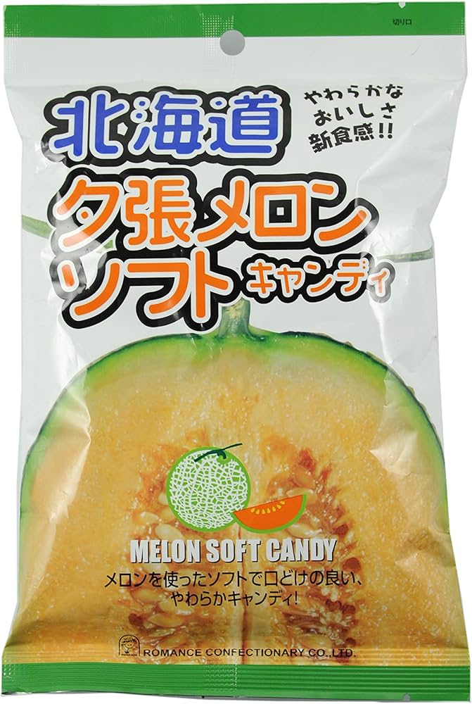 Amazon | ロマンス製菓 夕張メロンソフトキャンディ 105g×10袋