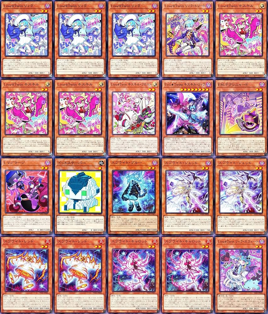 Amazon.co.jp: イビルツインデッキ evil twin キスキル ディール live