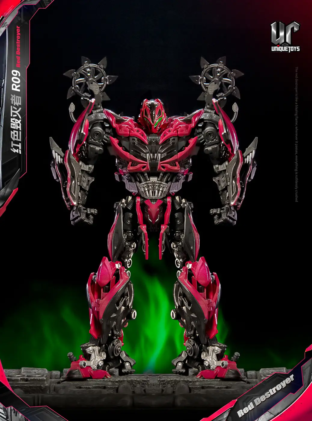 Unique Toys UT R-09 Red Destroyer - Magic Square Toys