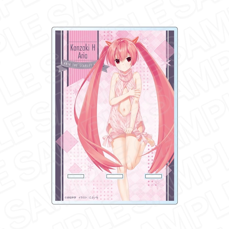 予約受付3/27まで】緋弾のアリア メモリアルアート セクシーニット ver