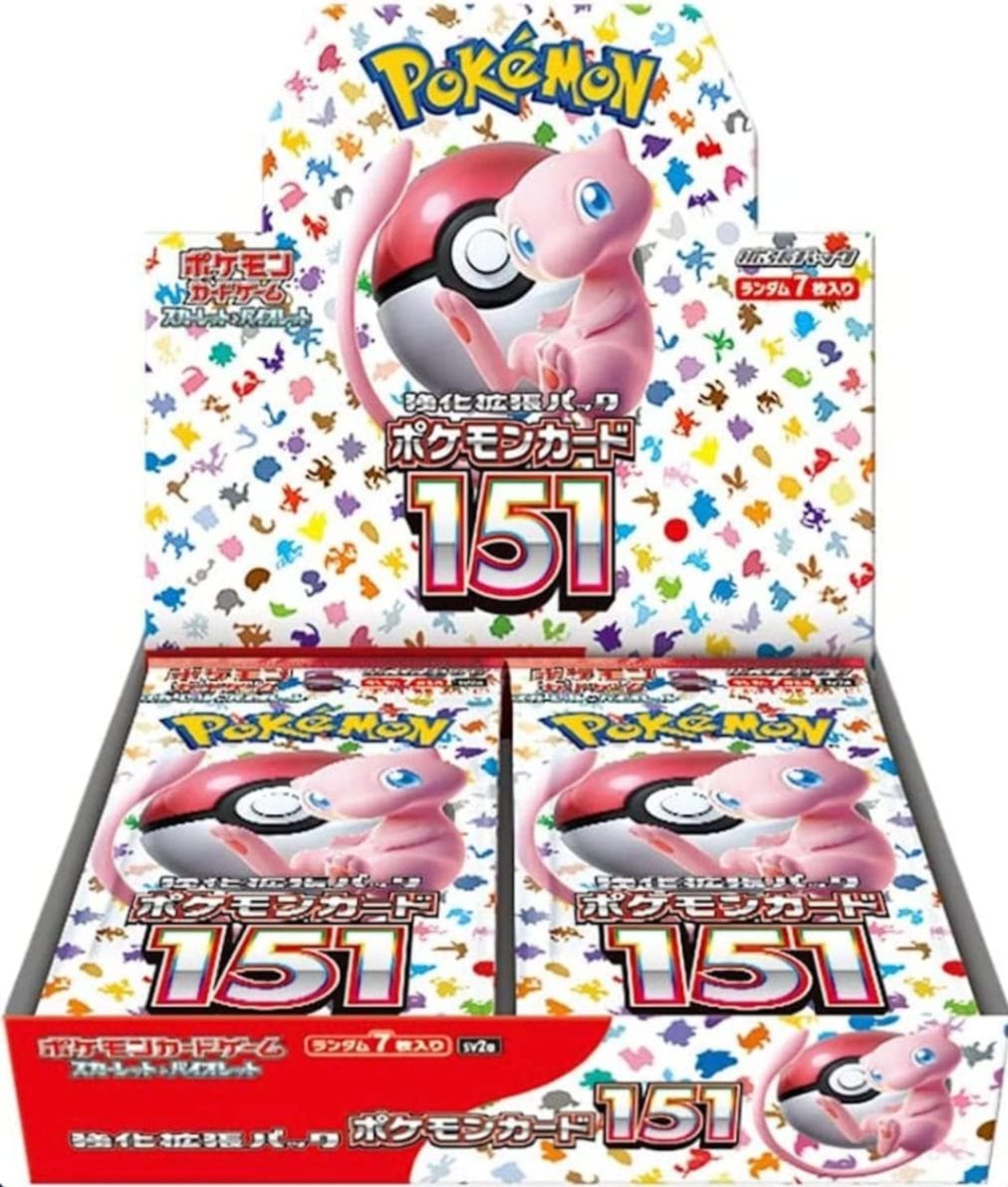 正規シュリンク付・完全未開封BOX】ポケモンカードゲーム スカーレット