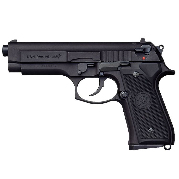マルシン M9 ドルフィン BKHW モデルガン 完成品