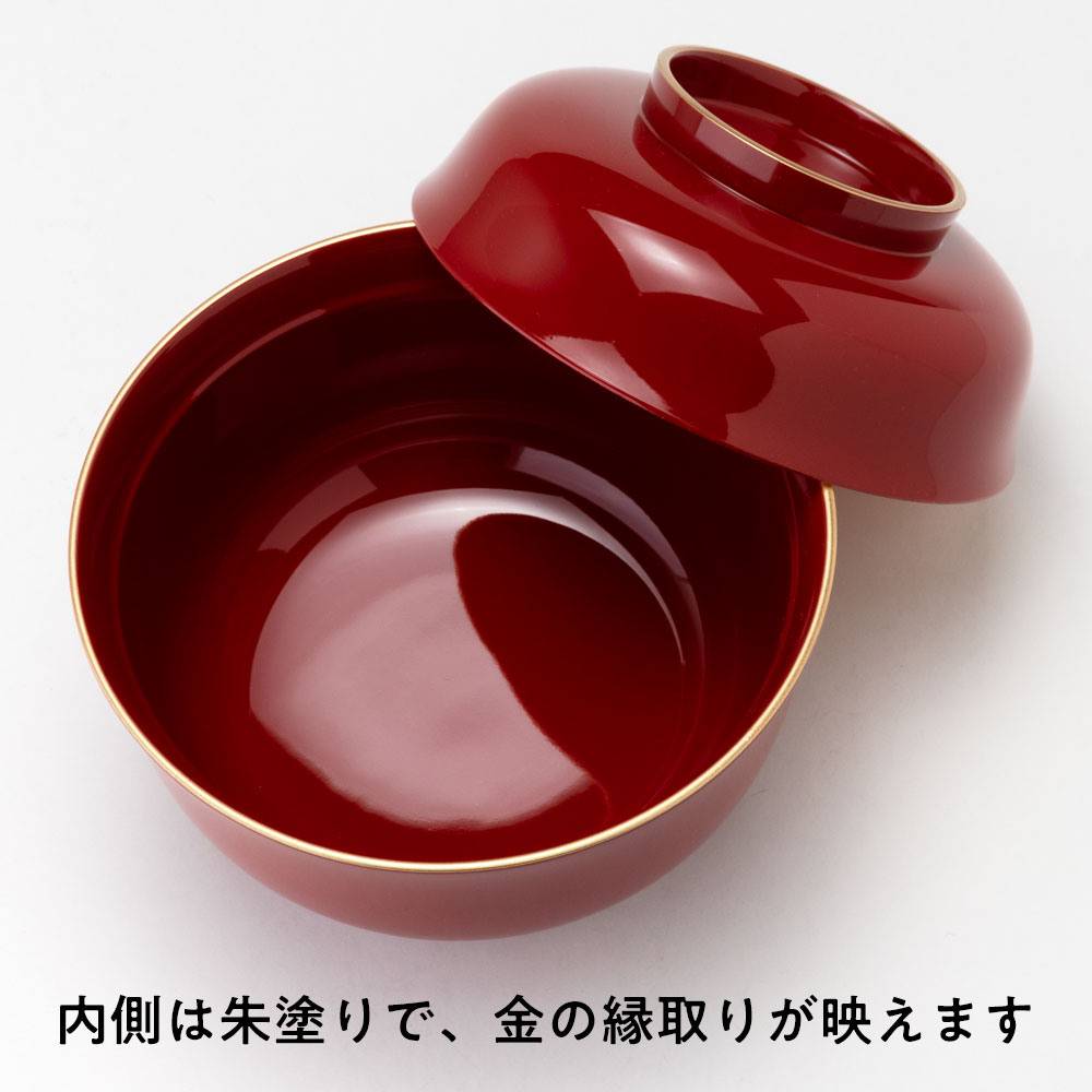 蓋付きお椀ペアセット 雑煮椀 金箔 松竹梅 朱・黒 石川県の工芸品 Bowl