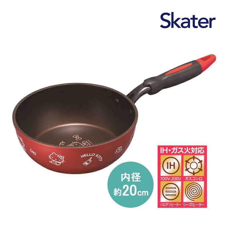 ユアサプライムス.com｜フライパン 深型 内径26cm ハローキティ AFP26