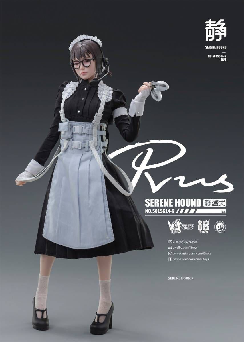 1/6 アクション フィギュア / Action Figure ,I8Toys | 模玩堂 MOGANDOU