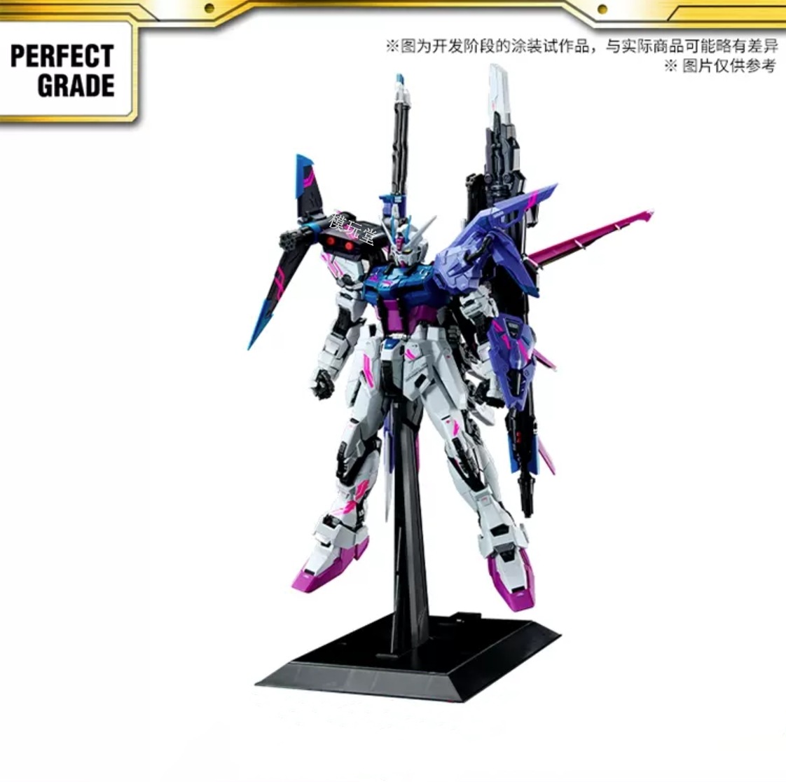 BANDAI 海外限定 PG 1/60 パーフェクトストライクガンダム ＋