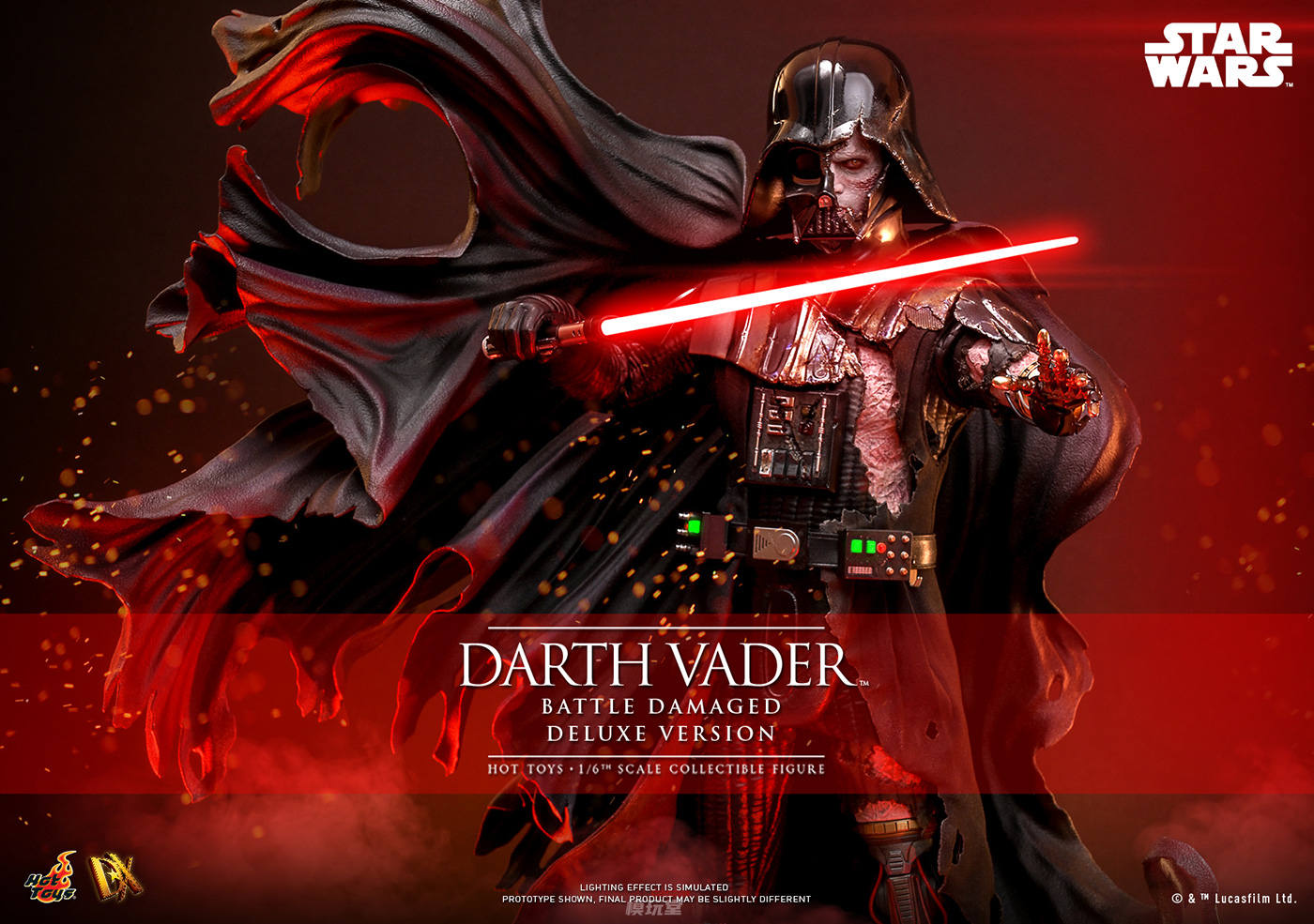 ホットトイズ 1/6 『スター・ウォーズ』ダース・ベイダー（バトル