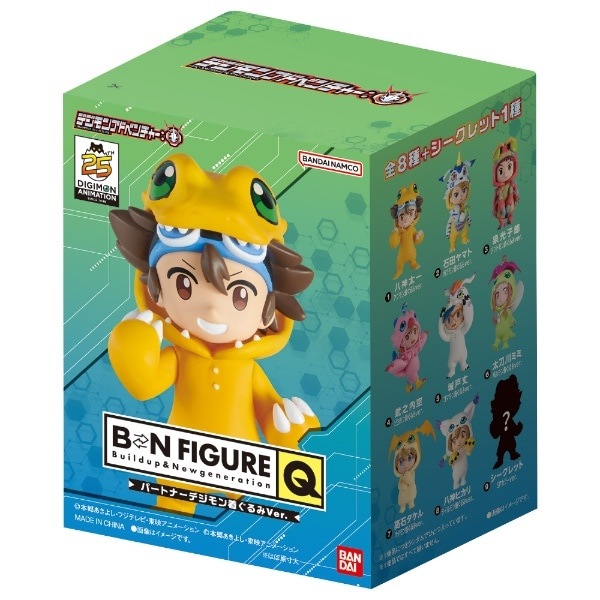 BOX】デジモンアドベンチャー：BN FIGURE Q パートナーデジモン