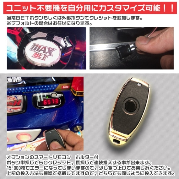 防振り 痛いのは嫌なので防御力に極振りしたいと思います。スマスロ