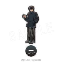 2月発送】呪術廻戦 ホロアクリルフィギュアスタンド イルミネーション