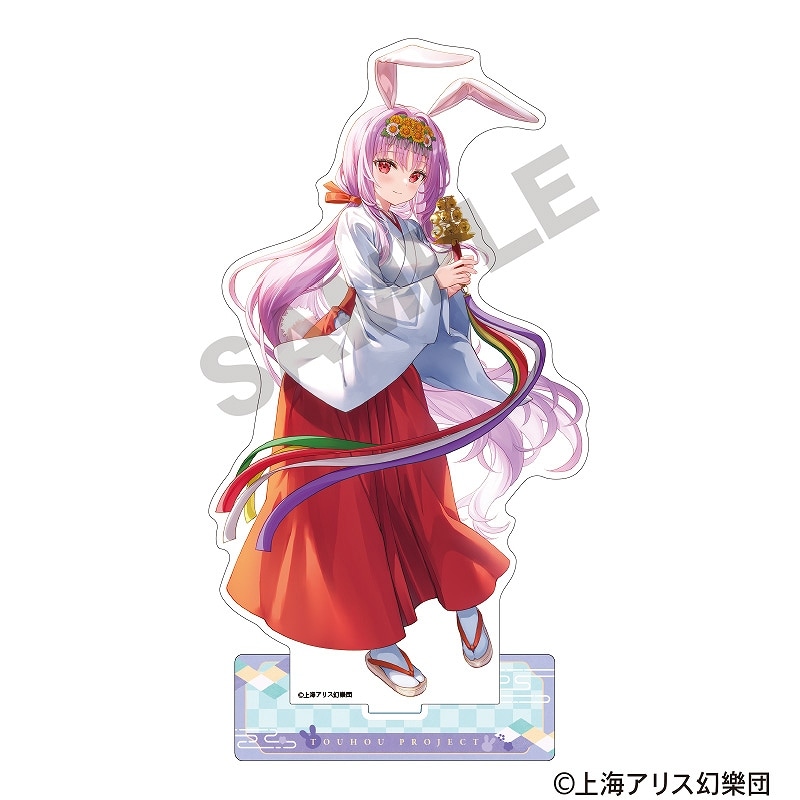 東方Project ☆クラックス公式通販限定☆ アクリルスタンド＿鈴仙