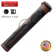 キューケース ウィットン・Whitten商品一覧｜ビリヤード 通販 キュー