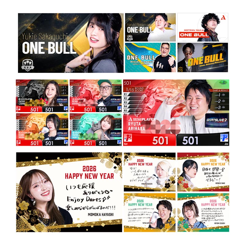 ダーツライブ　ダーツハイブ　ブラックホールくじ2026 カード　バラ売り可 アクセサリ > 雑貨 > 【業販割引対象外】ダーツライブプレイヤーグッズ