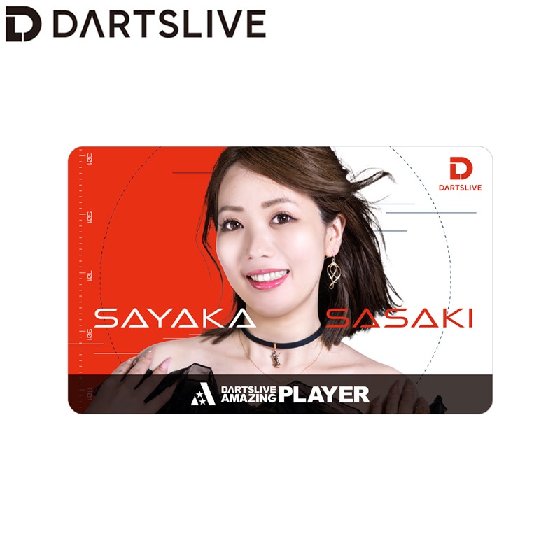 ☆まとめ買いでお値引き☆028★ 新品未使用 激レア ダーツライブカード★ ☆まとめ買いでお値引き☆028☆ 新品未使用 激レア ダーツライブカード