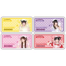 きゅるりんってしてみて - DSPM公式通販