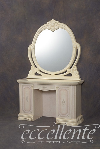 サルタレッリ/Saltarelli】 イタリア製 ドレッサー＆ミラー アマルフィ