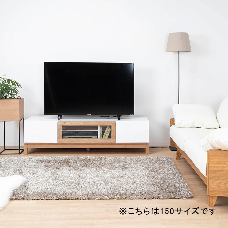 テレビ台 テレビボード ホワイトオーク 無垢材 TW 180 TVB｜家具の通販