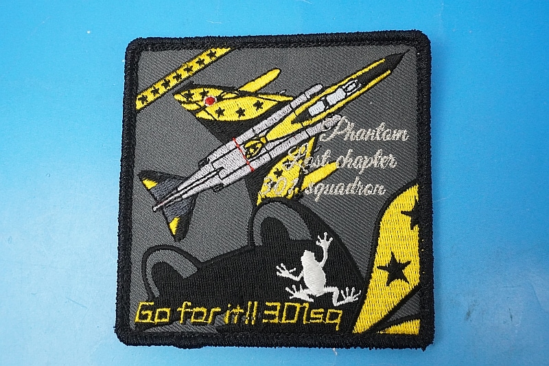 ワッペン JASDF 航空自衛隊 第301飛行隊 go for it!! ファントムラスト
