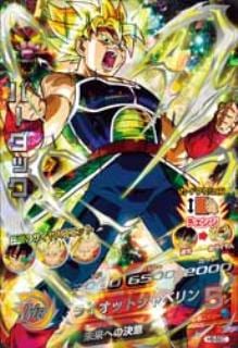 PSA10