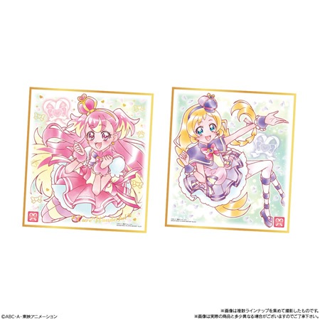 プリキュア 色紙ART2 1箱 未開封 希少 レア ウエハース カード