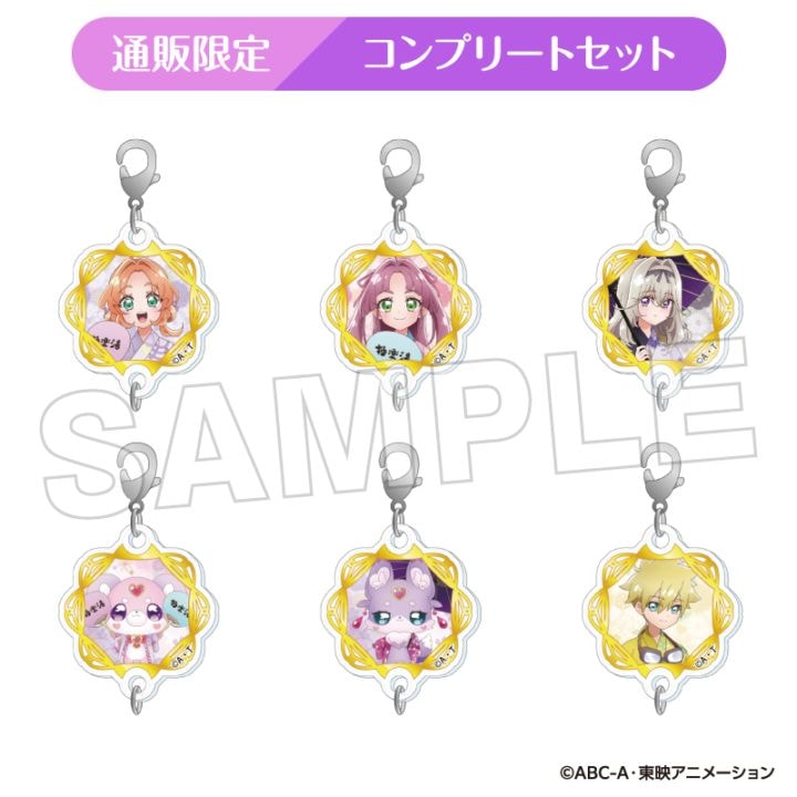 プリキュア プリティストア イースター はな アクリルチャーム