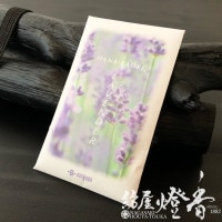 匂い袋『花のかおりサシェ【さくら/SAKURA】芳香ビーズ[携帯/収納用