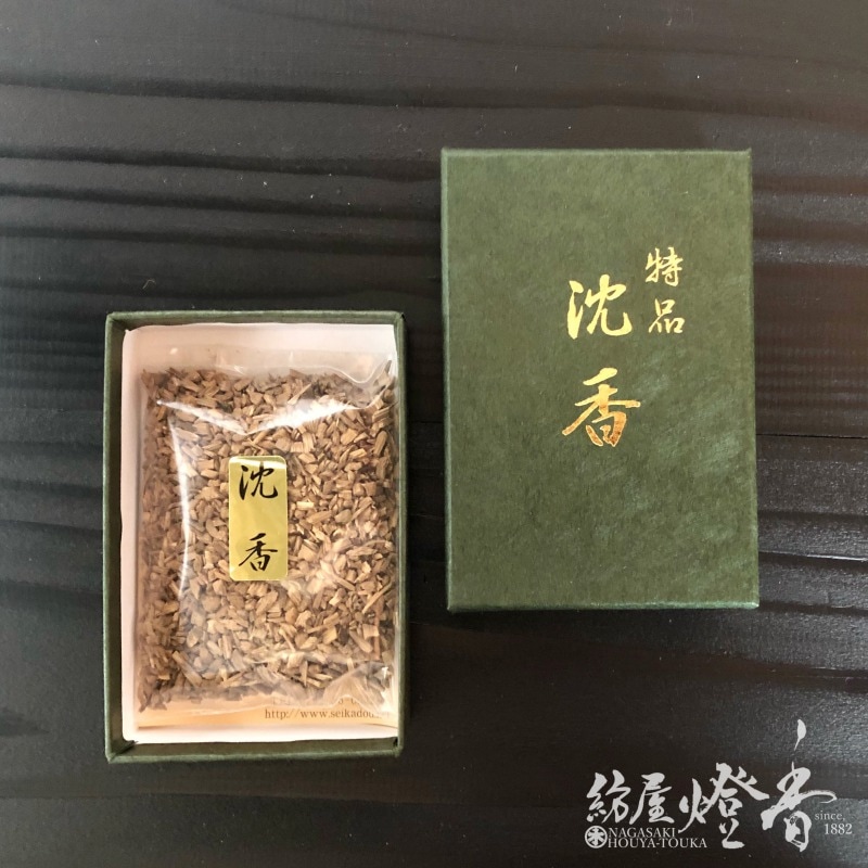 香木/香原料『特品沈香(シャム沈香)【刻】10g紙箱入』精華堂 | 取扱い