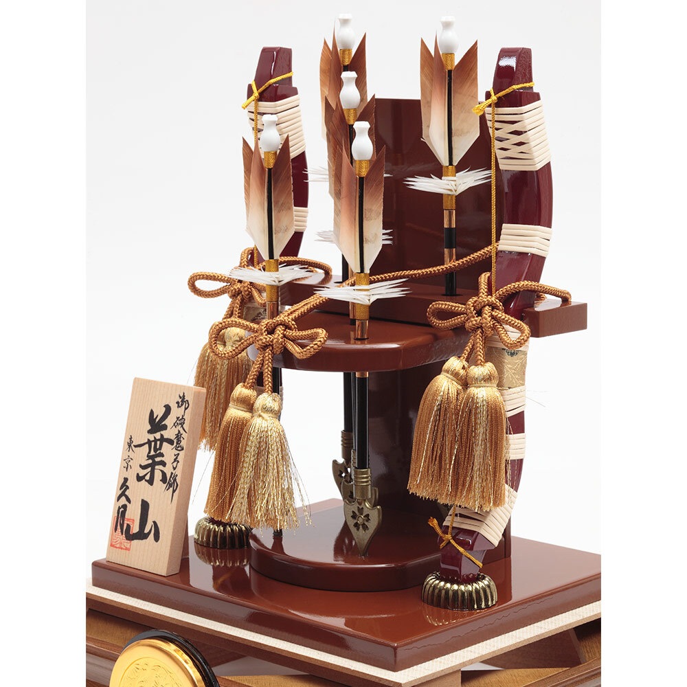 破魔弓ケース飾り 10号 アクリルケース 4EY-02-Z | 破魔弓 | 【公式