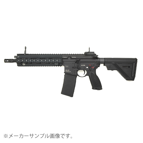 店内全品5％OFFクーポン】Guns Modify HK416A5 ガスブローバック LEVEL