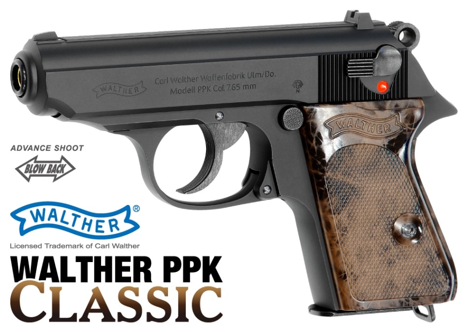 マルゼン ガスブローバックハンドガン ワルサー PPK クラシック | ガス