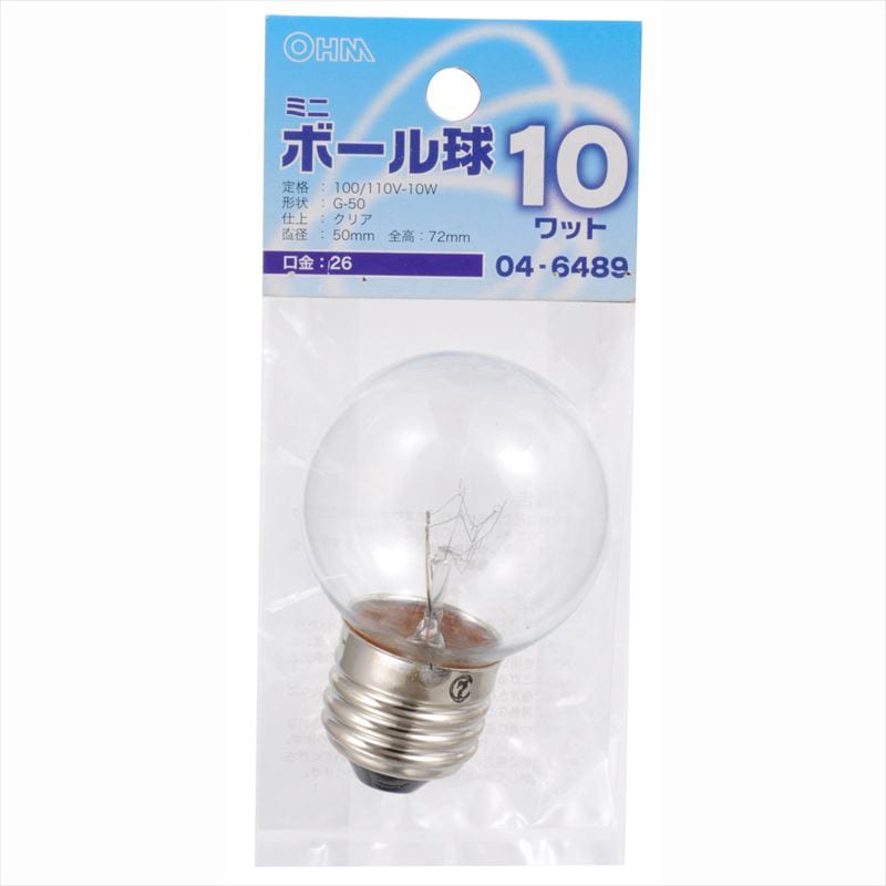 白熱球 ミニボール形 G50 E26 10W クリア｜LB-G5610-C 04-6489｜通販