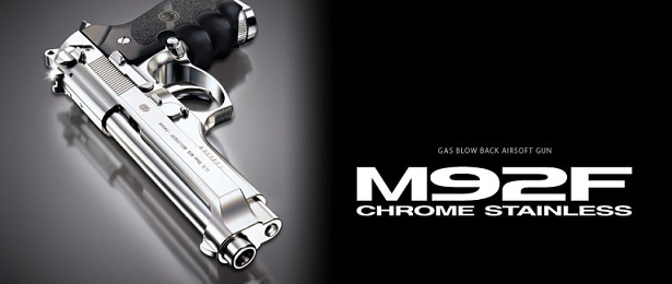 【ジャンク】東京マルイ ガスブローバック M92F クロームステンレス　ガスガン M92F クロームステンレス - ガスブローバック | 東京マルイ