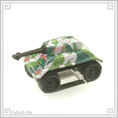 ブリキ ぜんまい おもちゃ 215 戦車 コレクション 玩具 レトロ | [雑貨