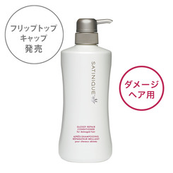 ヘアケア シャンプー&コンディショナー) ：Amway(日本アムウェイ