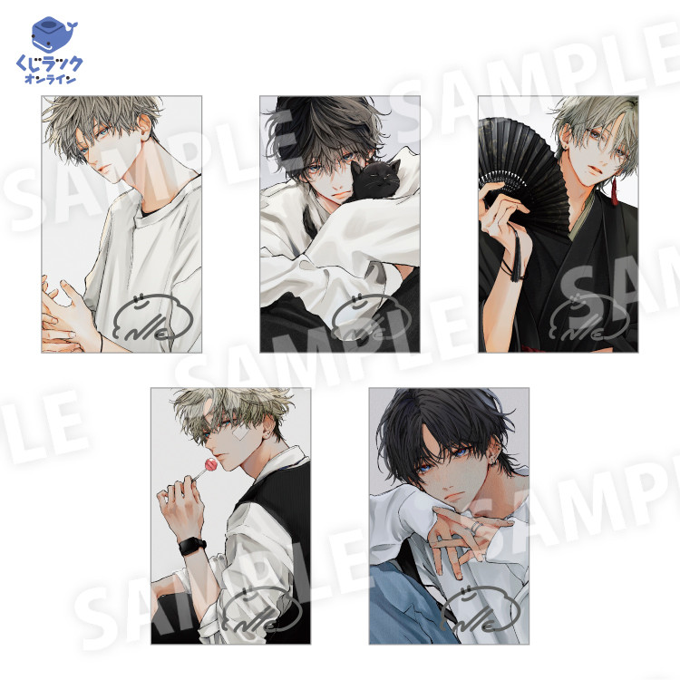 くじラックオンライン限定 『NLLE』 - くじラックオンライン - くじ