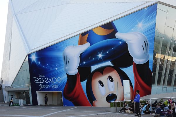 D23 Expo Japan マジカルストアで限定ソーサラーキーチェーンと