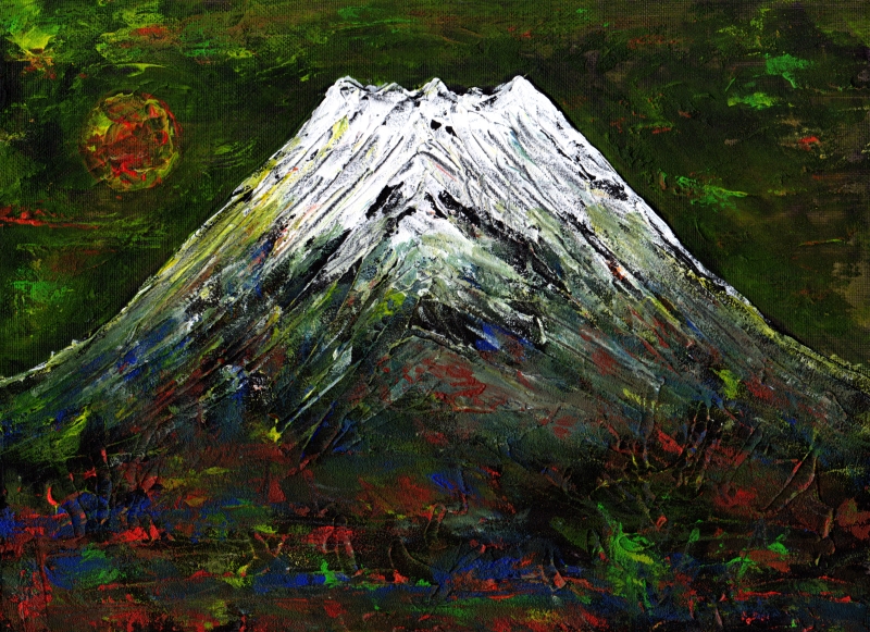 富士山の絵画をミクストメディアで描いた琳屋の富士山の絵「冨獄霊峰