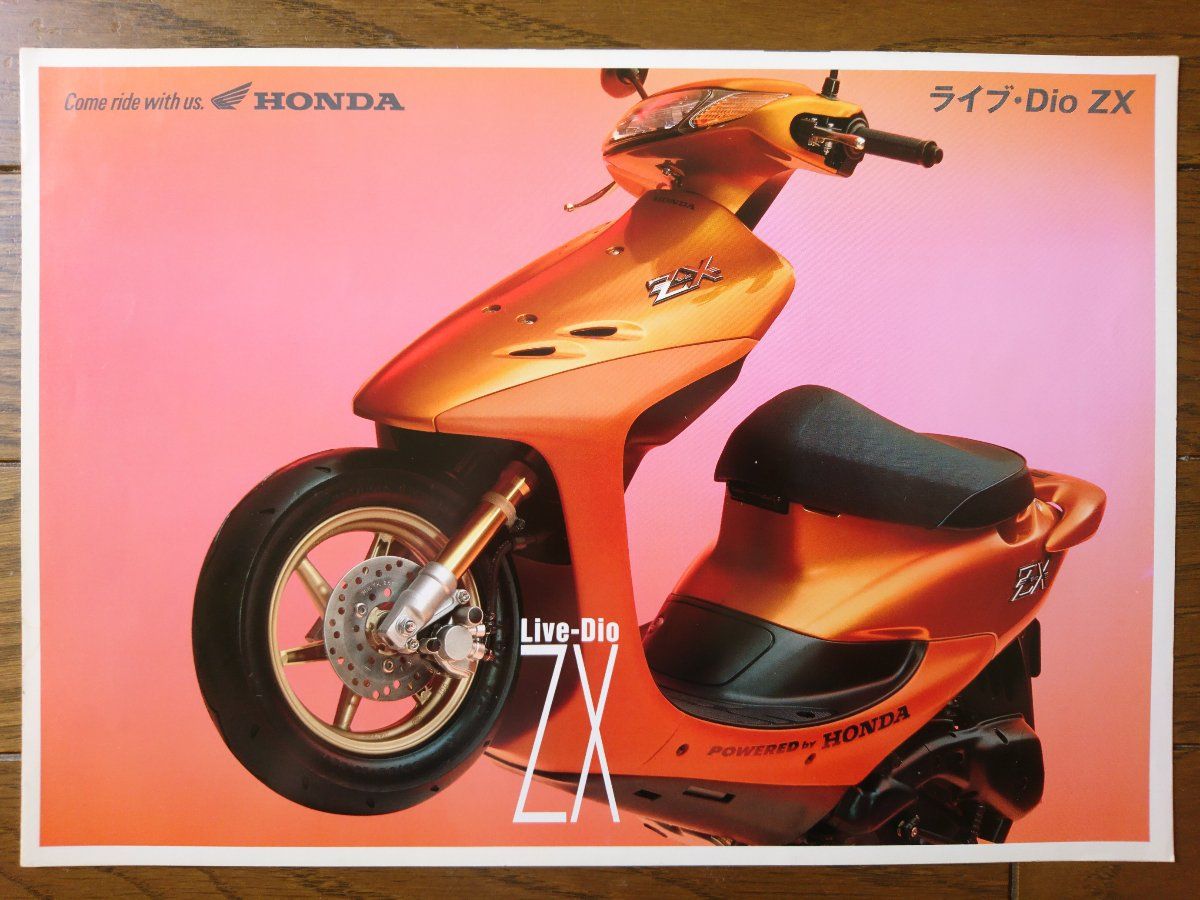 投稿詳細｜MOTOCLE