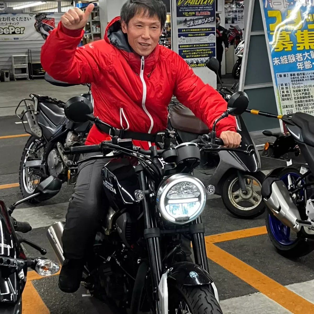 投稿詳細｜MOTOCLE