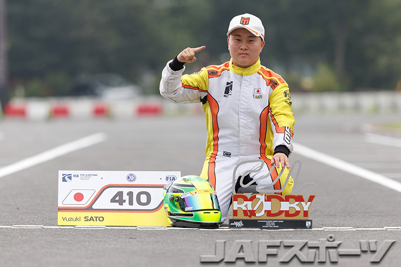 佐藤佑月樹選手が快挙！ FIA Karting Academy TrophyのSenior 初代