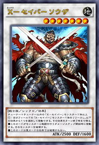 X-Saber Souza (anime) - Yugipedia