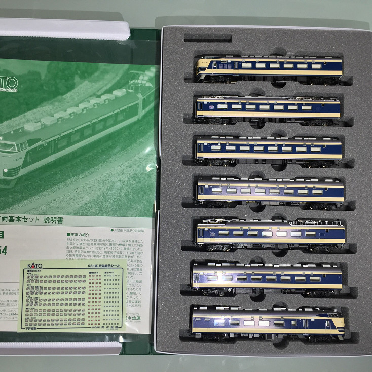 581系「彗星」（クハネ581増備車）が入線しました。KATO 10-1354 / 10