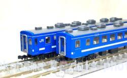 ワム380000が入線しました。 KATO 10-1740 14両セット | NGaugeJP