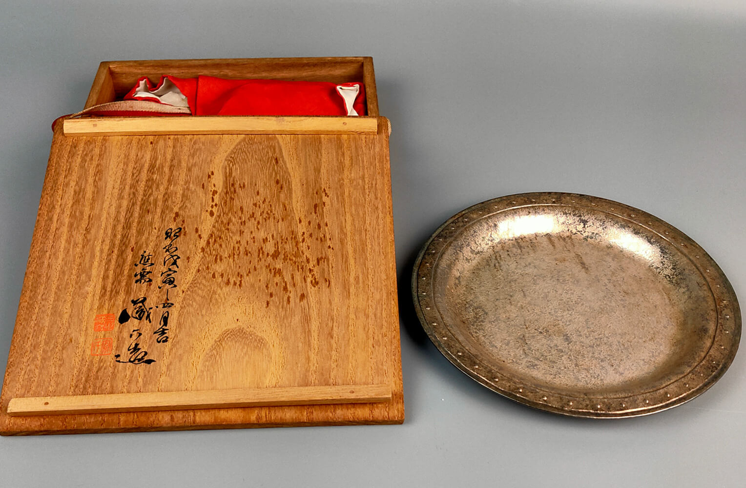 三代秦蔵六【純銀盆】買取実績｜日晃堂 買取実績