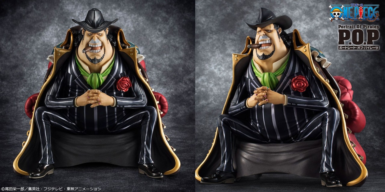 ONE PIECE」椅子に腰掛ける姿が威厳漂うベッジの新作フィギュア