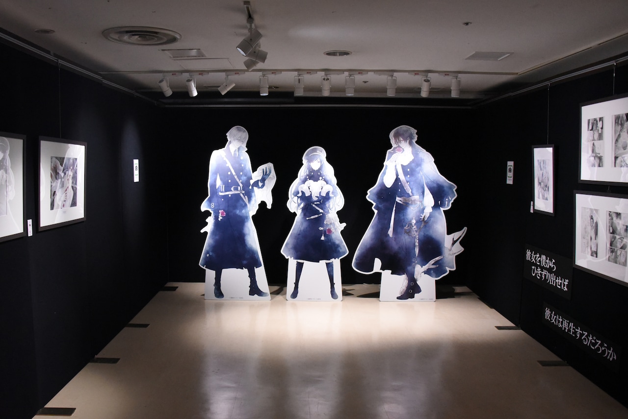 ヴァンパイア騎士原画展」に20年の歴史がずらり、最終巻の原画鑑賞は