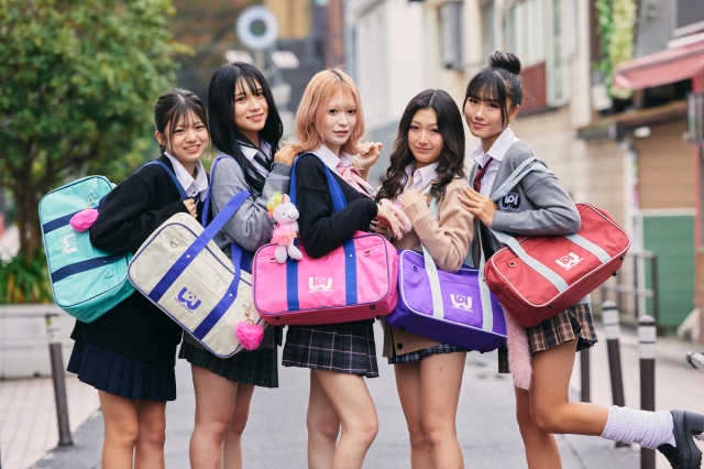 数量限定再入荷！【正規取扱店】ワールドペガサス スクールバッグ