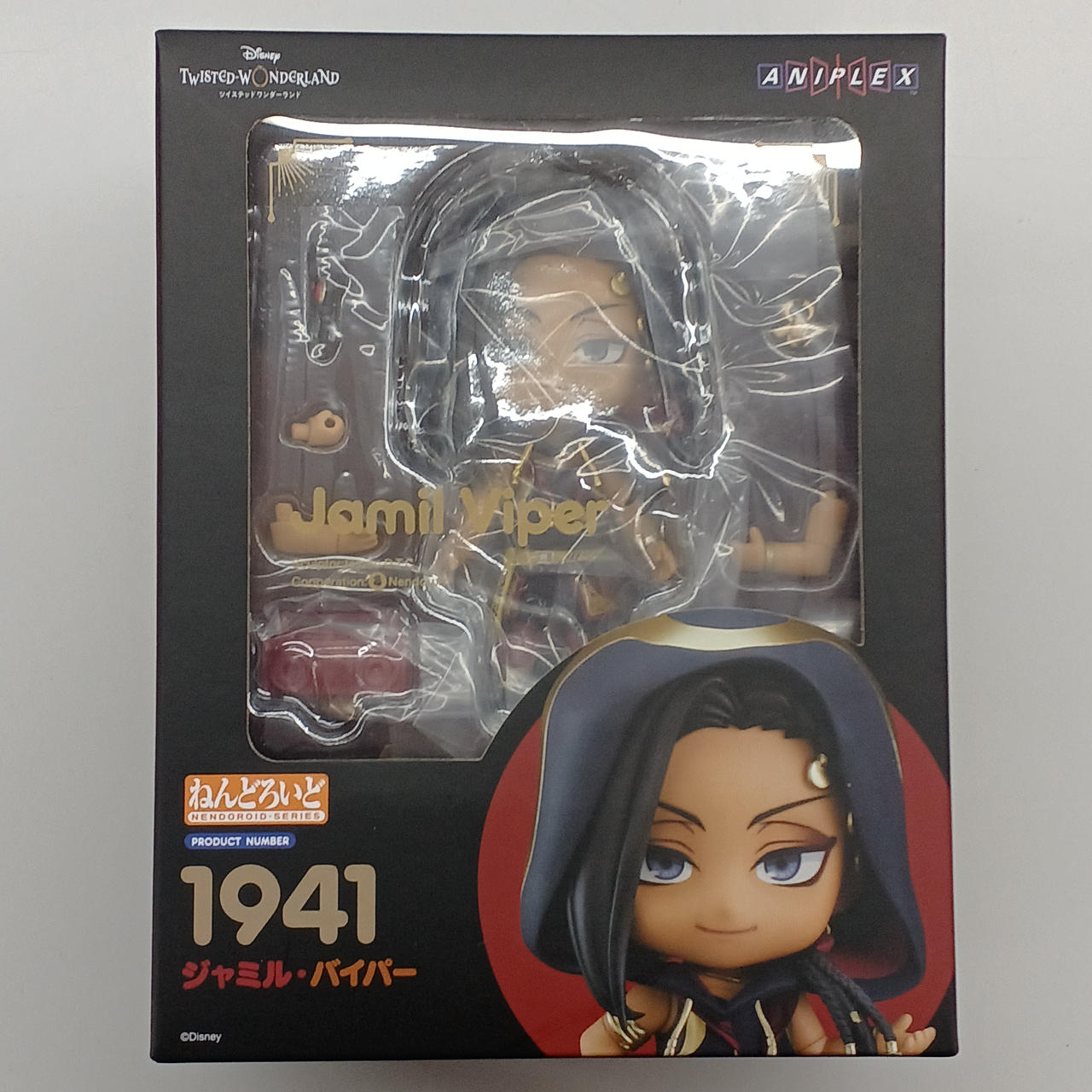 ねんどろいど|ツイステ|【ハードオフ公式通販】オフモール