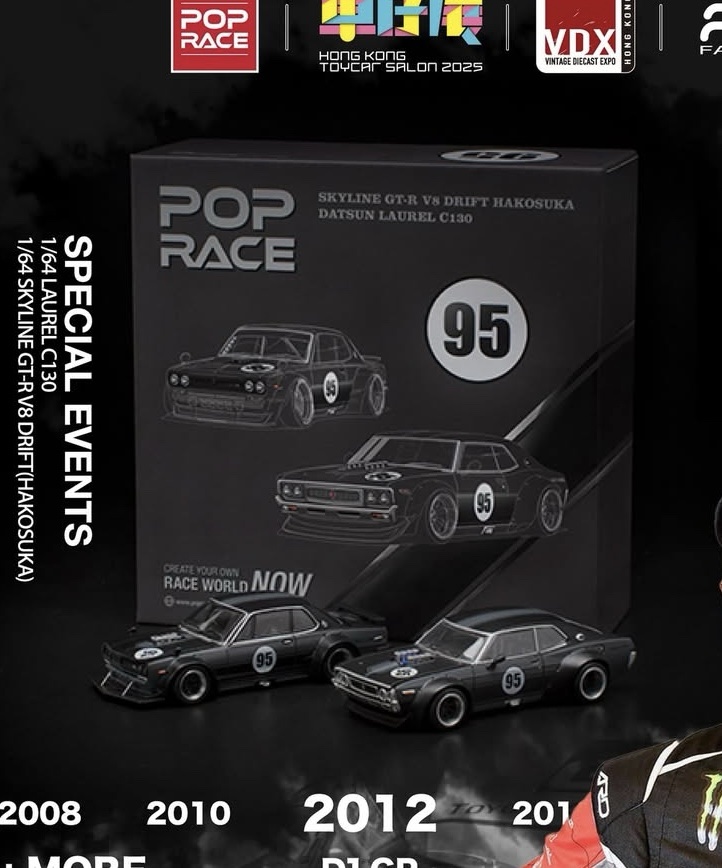 PopRace 1:64 Hong Kong Toycar Salon Exclusive Two Car box set