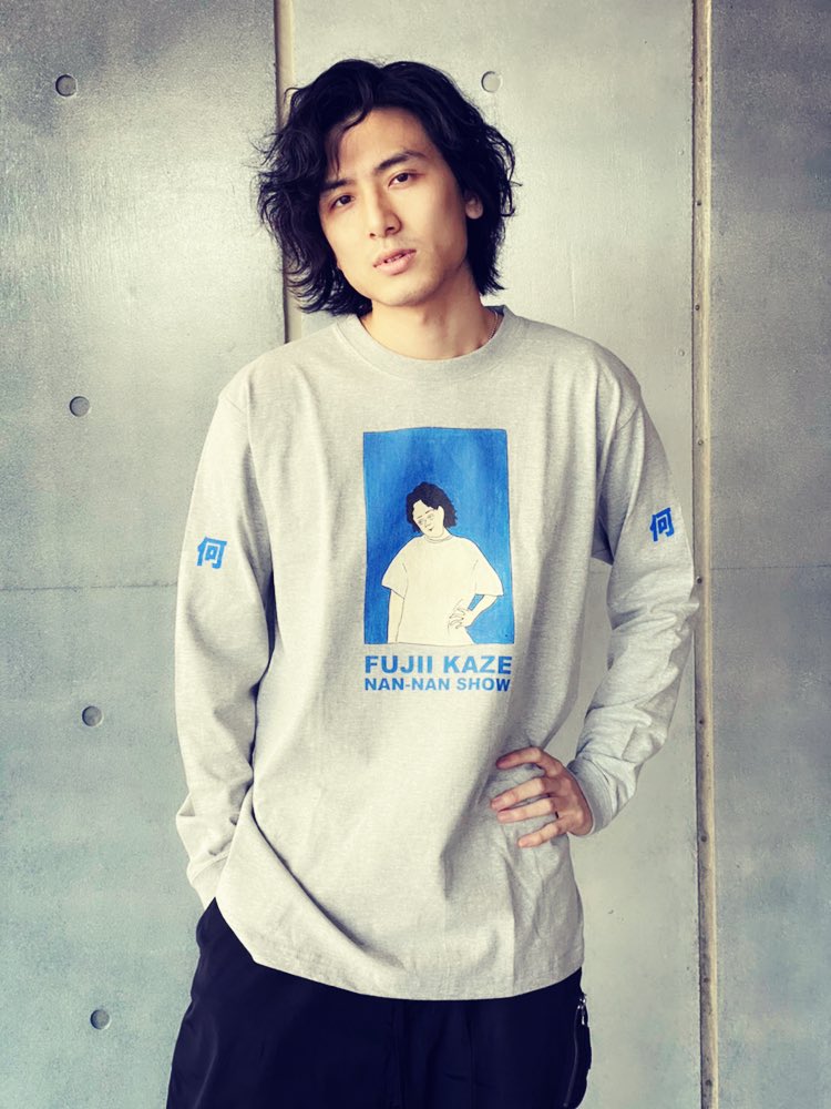 いよいよ本日開催！ Fujii Kaze 